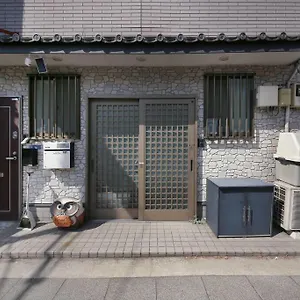 Pirane House 201 東京スカイツリー浅草 押上駅が徒歩圏内 無料wifi Tokyo